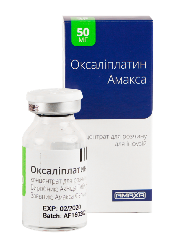 Оксаліплатин Амакса конц. д/р-ну д/інф. 5мг/мл 10мл (50 мг) у фл.№1